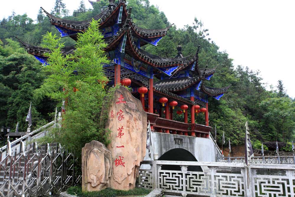 萬里長江之旅-三峽、長沙