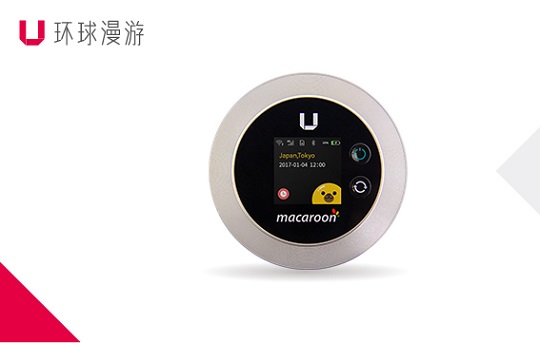 出國(guó)隨身wifi的優(yōu)勢(shì)上升！