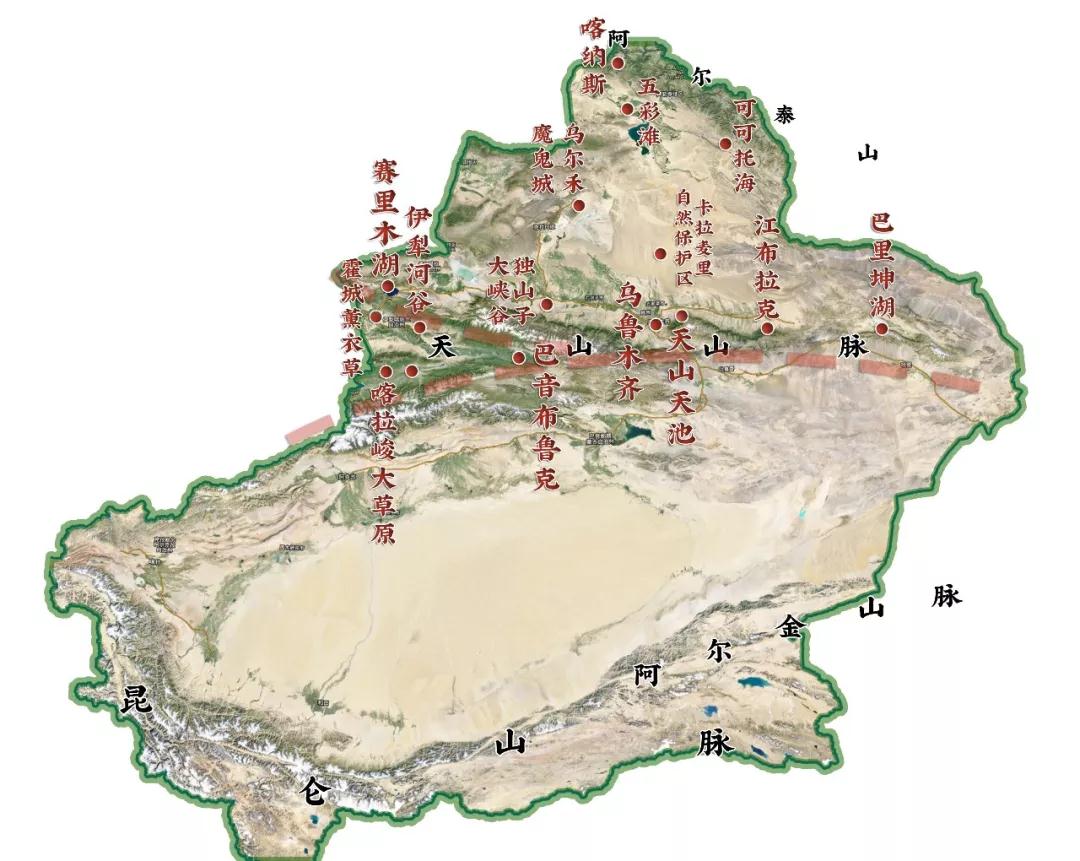 疫情過后去哪兒玩_北京到新疆旅游玩什么