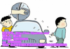自駕游汽車應怎么防盜