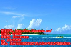 海島旅游未來的發(fā)展