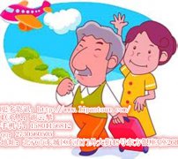 冠心病患者去美國旅游的注意事項