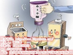 出境游出現(xiàn)水土不服怎么辦