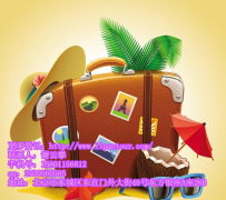 假期出游常見的旅游病