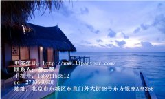 去馬爾代夫旅游要知道行程中的小細(xì)節(jié)