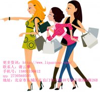旅游購物應(yīng)該注意什么
