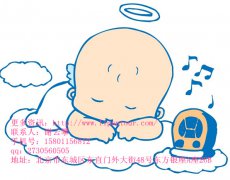 旅游中睡眠時(shí)的注意事項(xiàng)