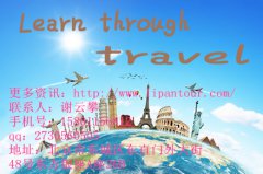 來美國旅游購物必須知道的幾句全能口語