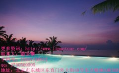 2016馬爾代夫春節(jié)天氣及穿衣指南
