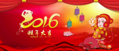 領(lǐng)略各國的春節(jié)習(xí)俗