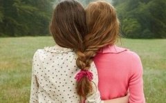 閨蜜有去哪里好