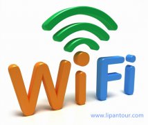 長(zhǎng)沙哪里能租出國(guó)wifi，黃